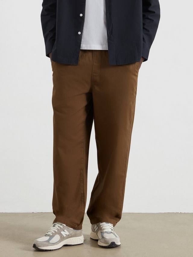 

Хлопковые брюки чино свободного кроя Farah