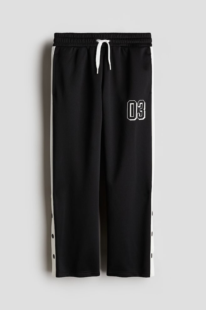 

Широкие спортивные штаны H&M, мультиколор