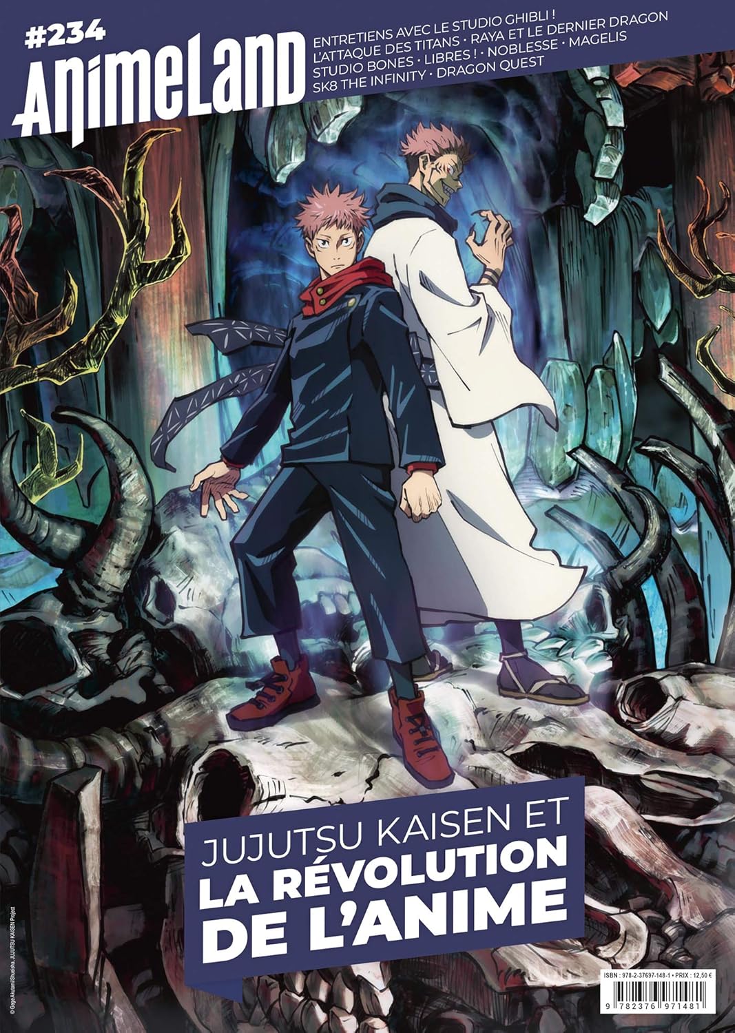 

AnimeLand 234 Jujutsu Kaisen