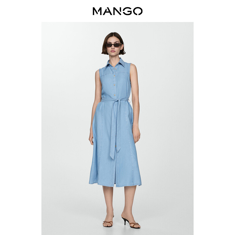 

Женское платье Mango из лиоцеллового волокна, синий