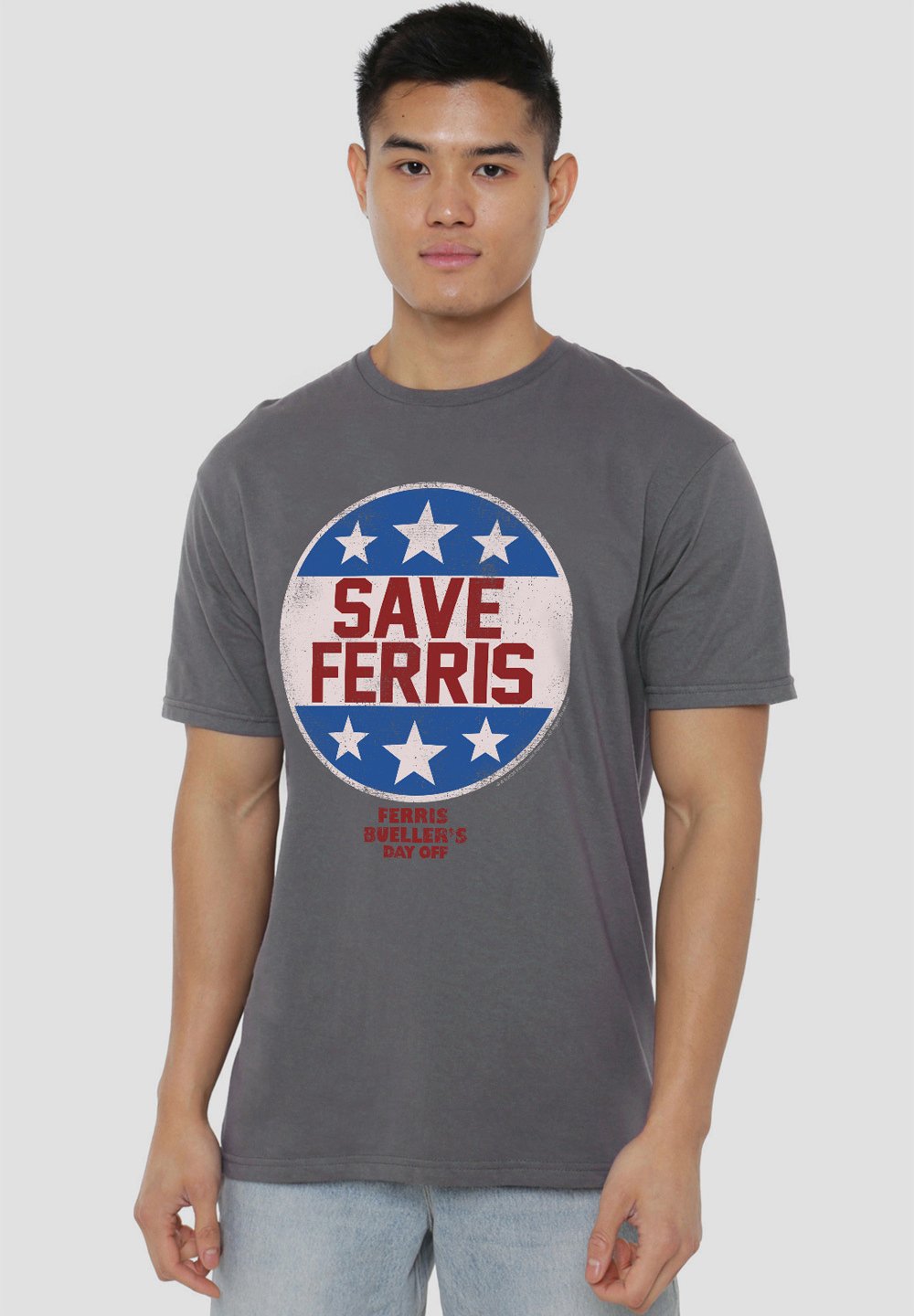 

Футболка с принтом FERRIS BUELLER SAVE BADGE Cotton Soul, серый