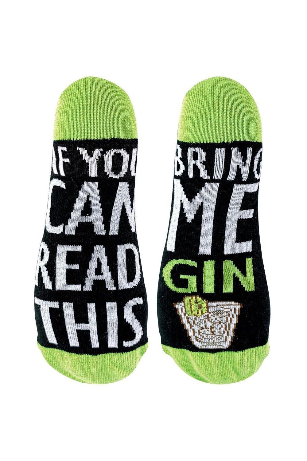 

Если ты можешь прочитать это, носочки, принеси мне - вино, пиво, джин, чай, кофе, пицца Sock Snob, зеленый