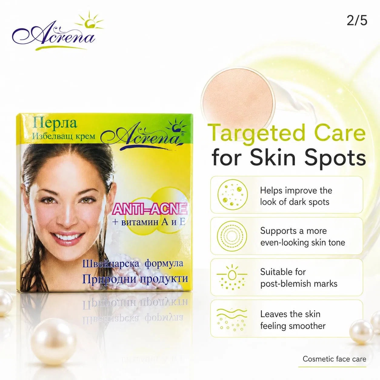 Крем для лица Pally — Acrena Anti-Acne Whitening Cream с натуральным экстрактом, 4 г — фото 3