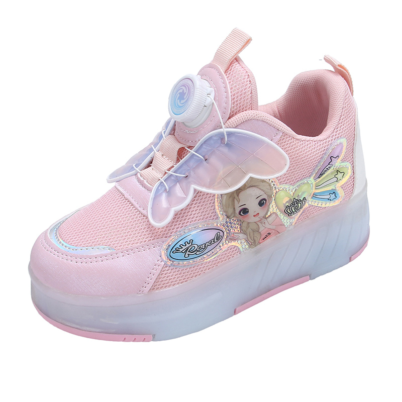 

Детская обувь для повседневной жизни FIRS Kids, розовый
