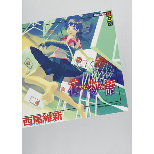 

Книга Hanamonogatari (Monogatari) – (Paperback)