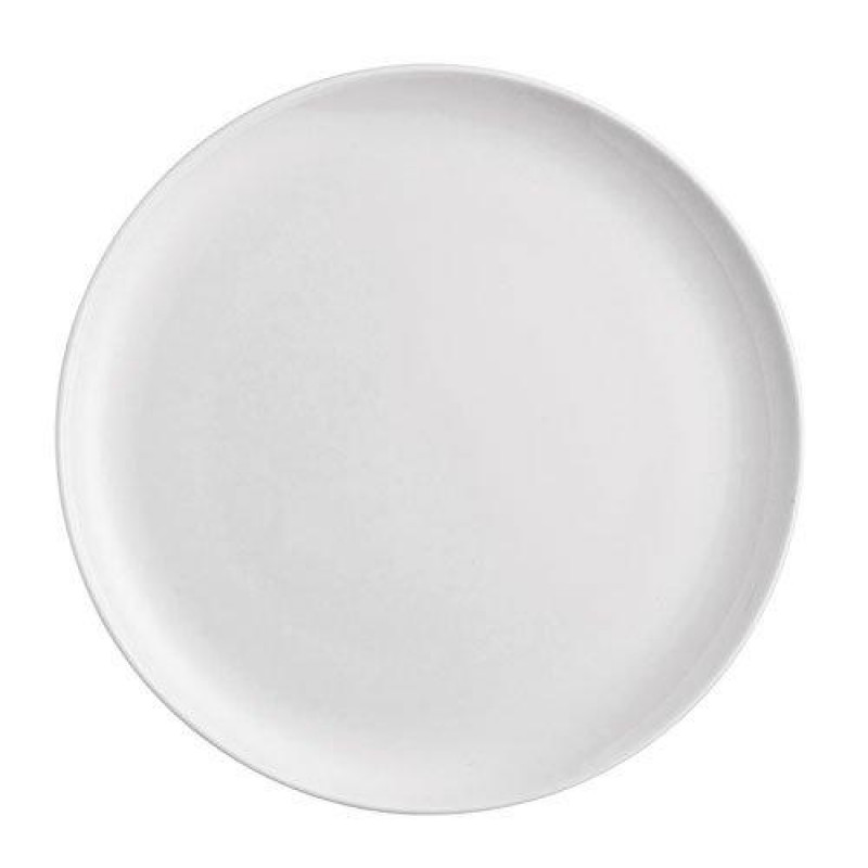 

Тарелка для завтрака Brillance White Coup, 21 см Rosenthal, белый