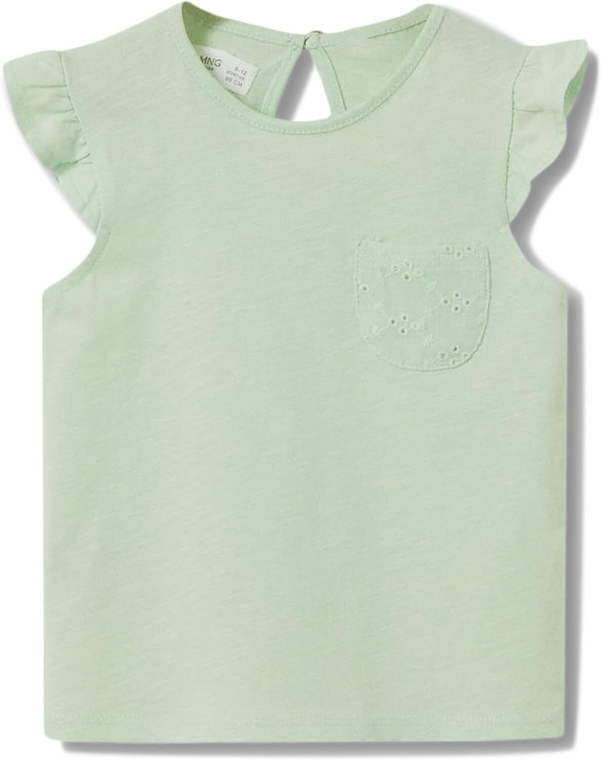 

Футболка Mango T-Shirt Sol, цвет Verde