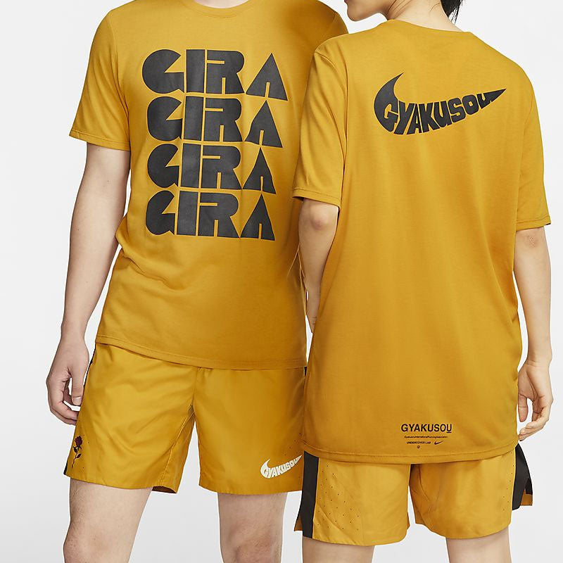Спортивный топ Nike Lab x Gyakusou T-Shirt 'Mineral Yellow Black' CJ7827-793, желтый — фото 3