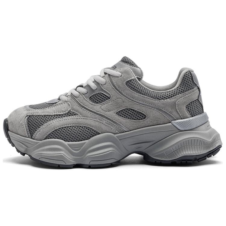 

Кроссовки AGSDON Chunky Sneakers Women's Low-top, цвет Apricot