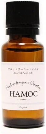 Масло для лица Hammock — Масло растительное Broccoli Seed Oil HAMOC, , коричневый, 20 мл