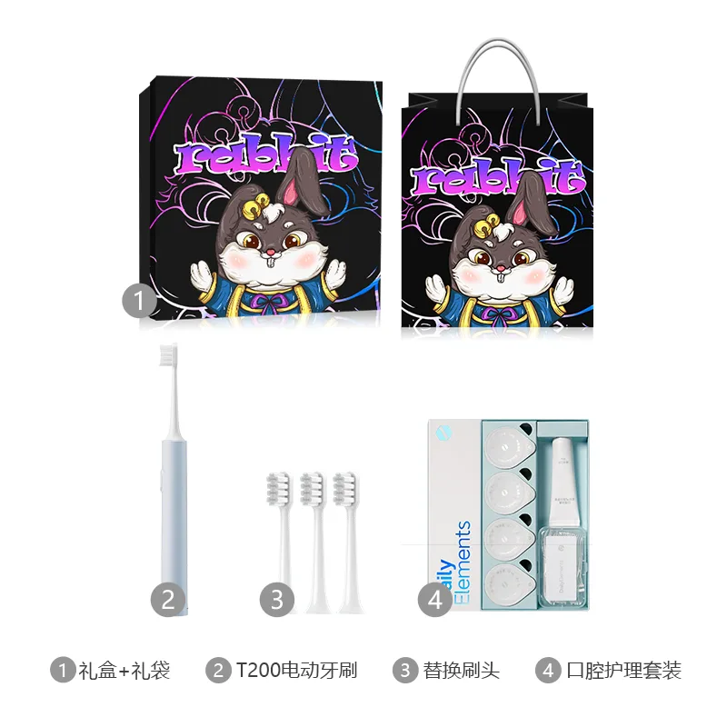 Электрическая зубная щетка Xiaomi, Xiaomi T200 Blue+Compatible Brush Heads*3+Oral Care Product Box+Year of The Rabbit Limited Edition Box+Shopping Bag — фото 3