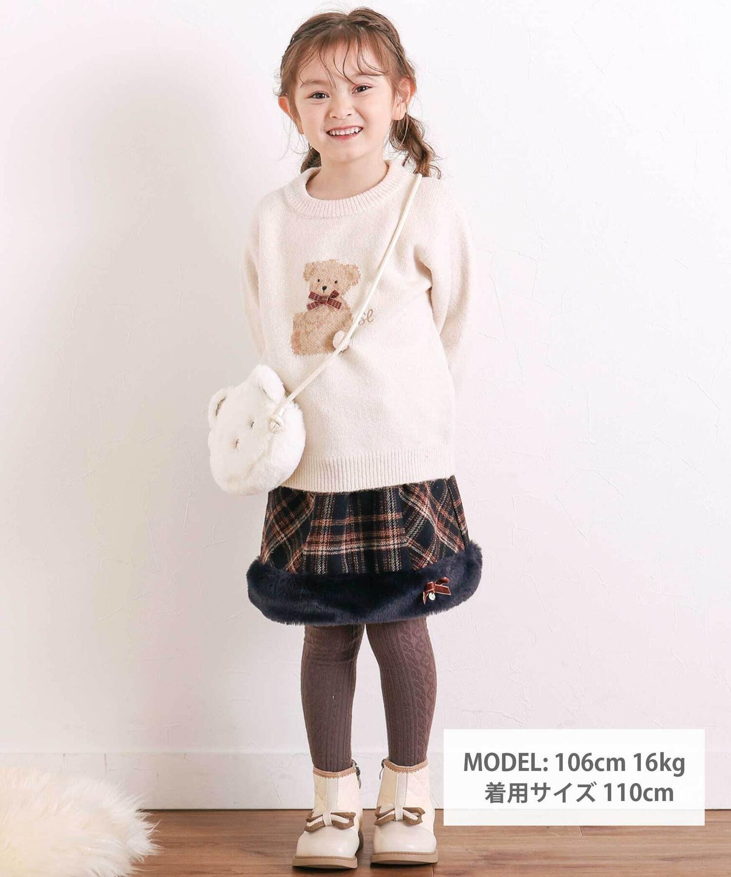 Вязаный топ с изображением лошади и кошки (80-130 см) SLAP SLIP, Off-white (bear)