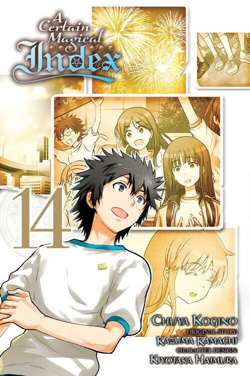 

Манга A Certain Magical Index Manga Volume 14
