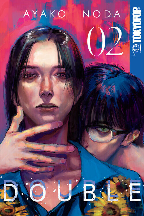

Манга Double Manga Volume 2