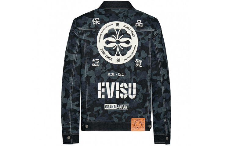 

Куртка мужская Evisu