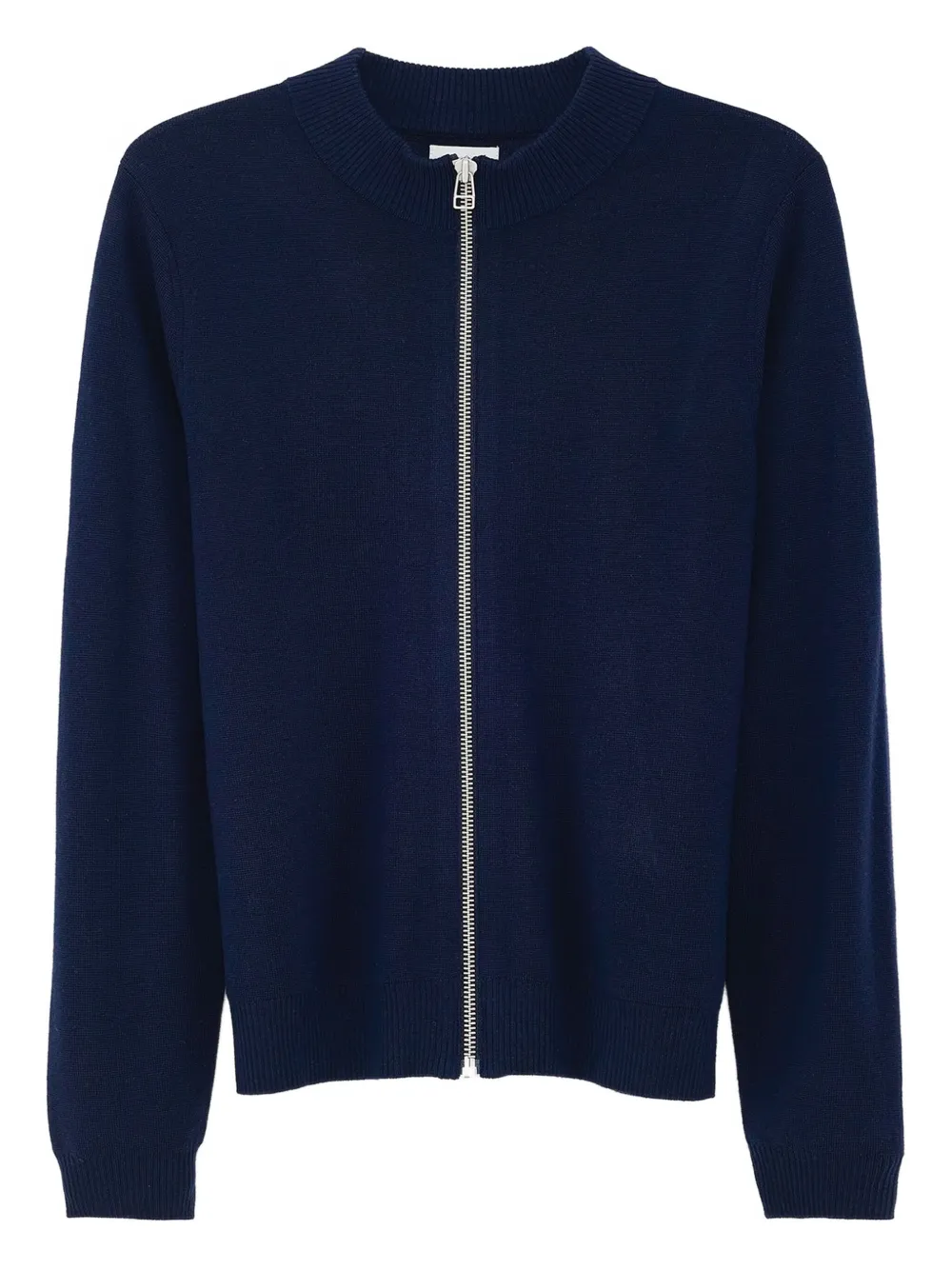 

Кардиган Dilso на молнии Bellerose, синий