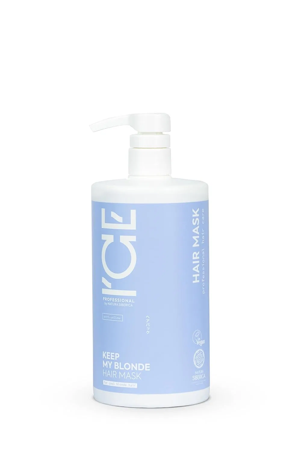 Маска для волос Keep My Blonde Mask от ICE Professional Natura Siberica — фото 2