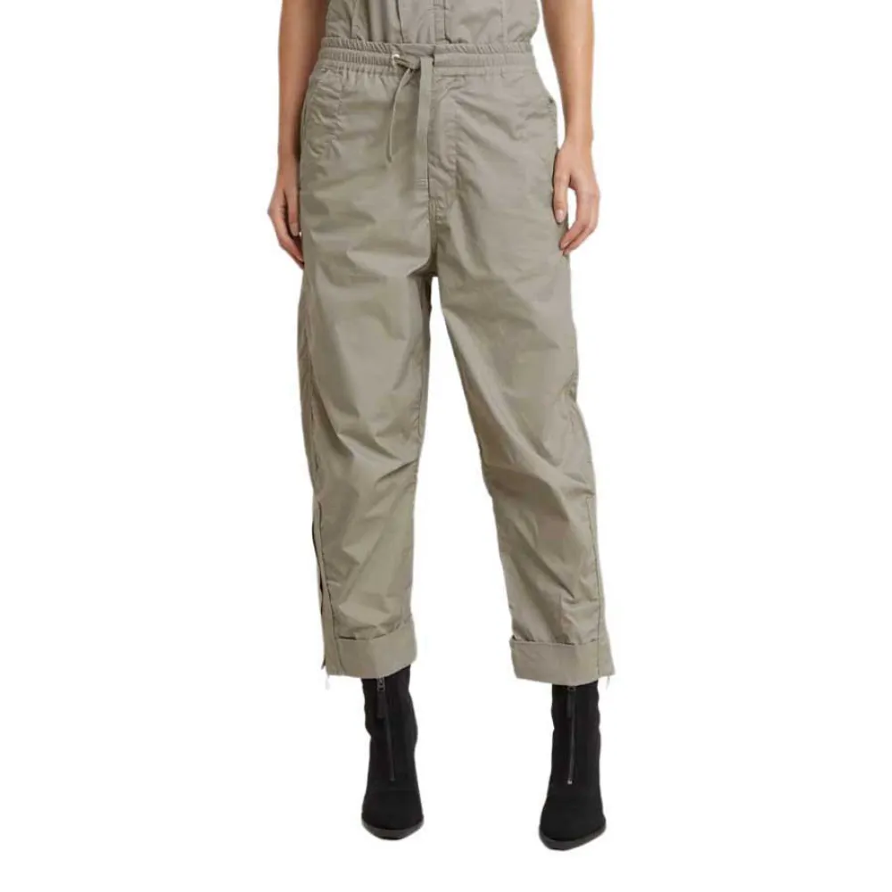 

Брюки G-Star Utility Cropped, бежевый