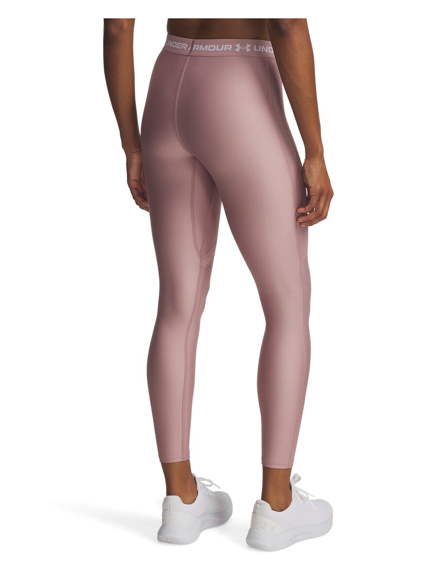 

Узкие спортивные брюки UNDER ARMOUR, светло-розовый