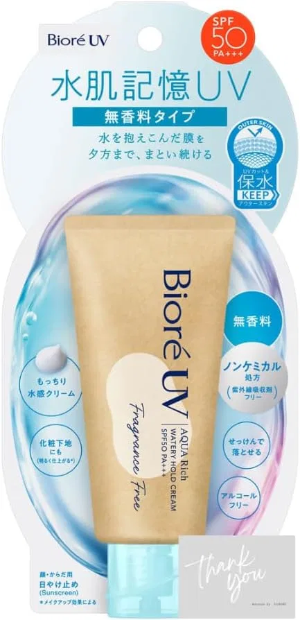Солнцезащитный крем Biore UV Aqua Rich Water Skin Memory 50 г, синий