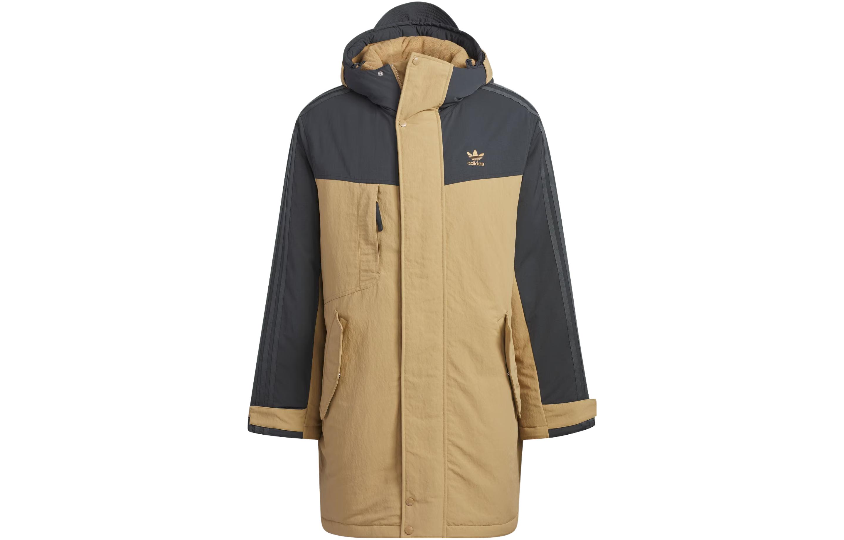 

Adidas Originals Пуховик мужской картонно-желтый, Cardboard Yellow