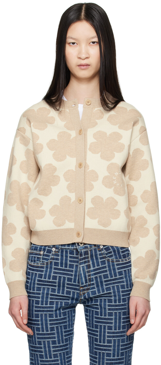 

Бежевый кардиган Paris Hana Dots Kenzo