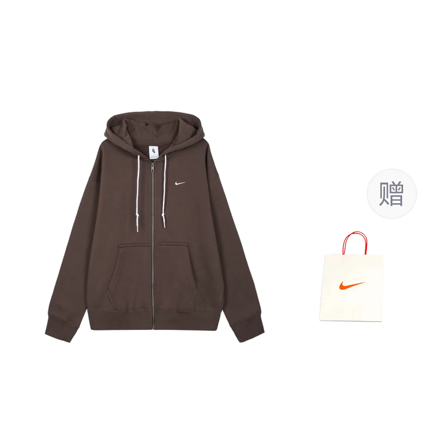 

Толстовка мужская барочная коричневая + подарочный пакет Nike, коричневый
