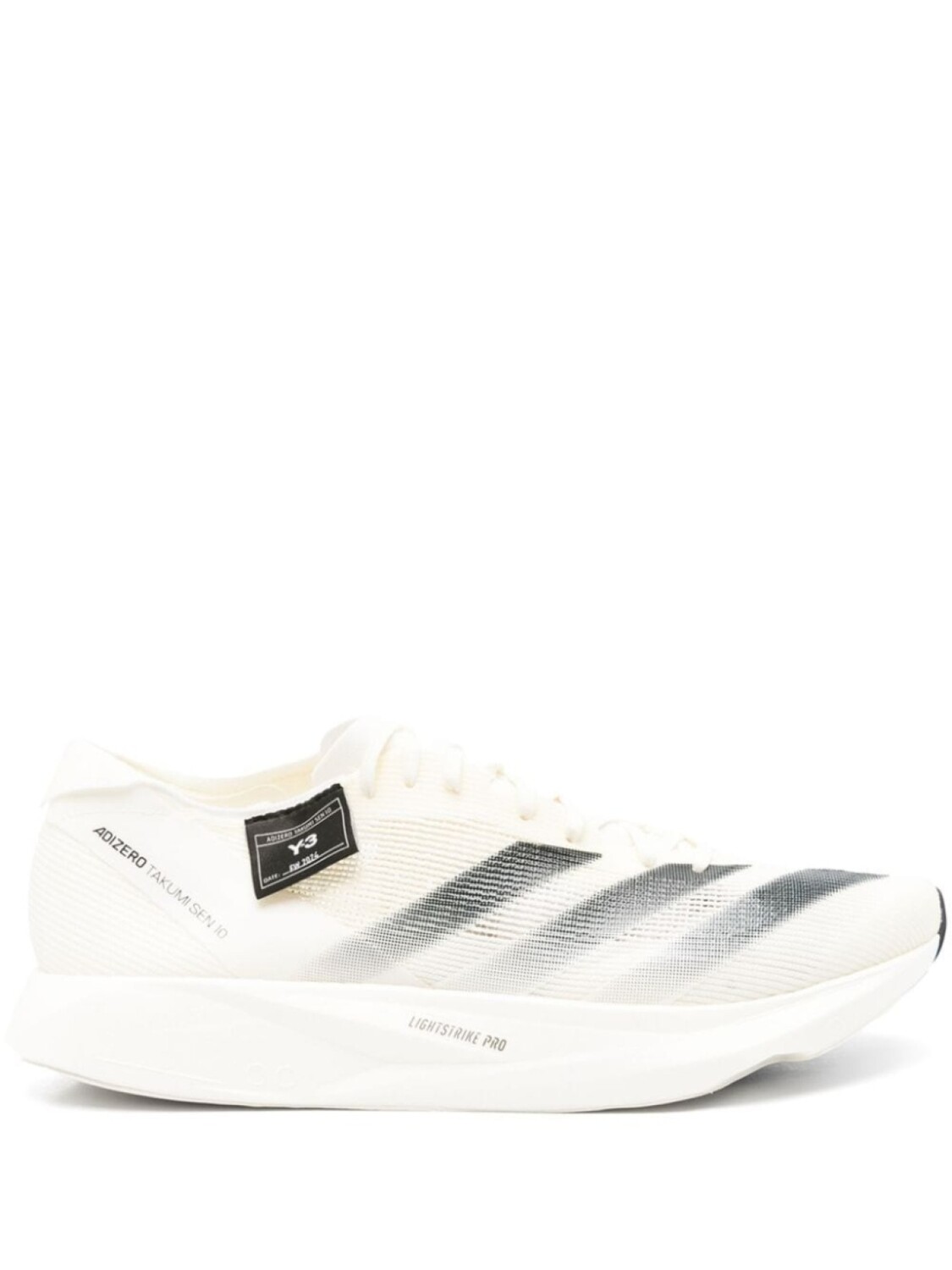 

Y-3 кроссовки Takumi Sen 10, нейтральный цвет