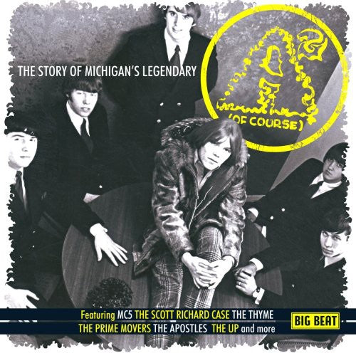 

CD диск A-Square (of Course): The Story of / Various: A-Square (Of Course): The Story of / Various