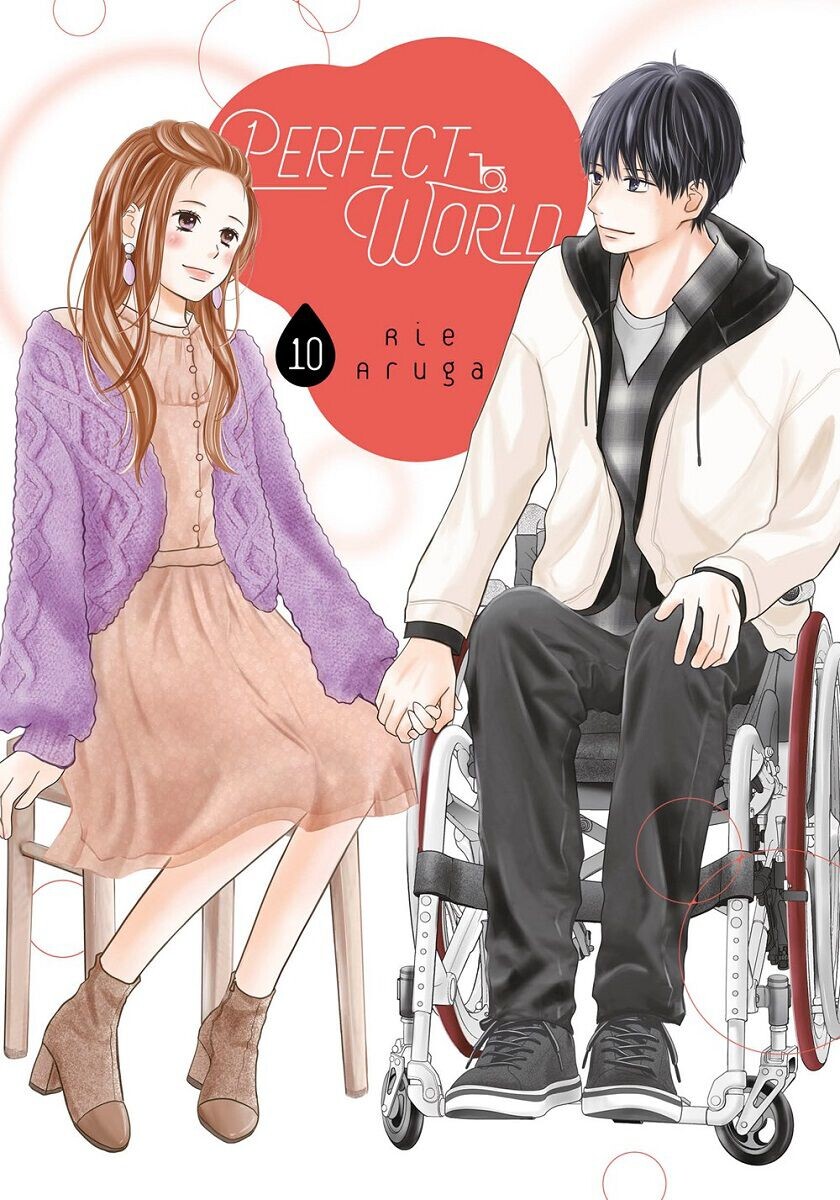 

Манга Perfect World Manga Volume 10