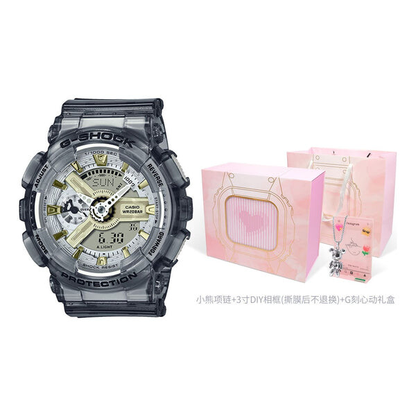 

Часы CASIO G-Shock Analog-Digital 'Grey', серый