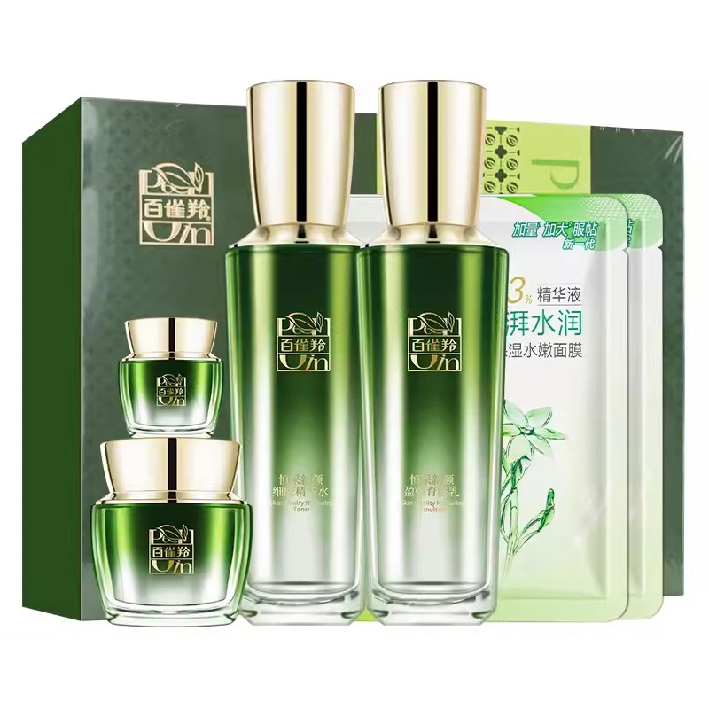 

Антивозрастной набор для ухода за кожей разглаживающий увлажняющий увлажняющий уменьшение морщин PECHOIN