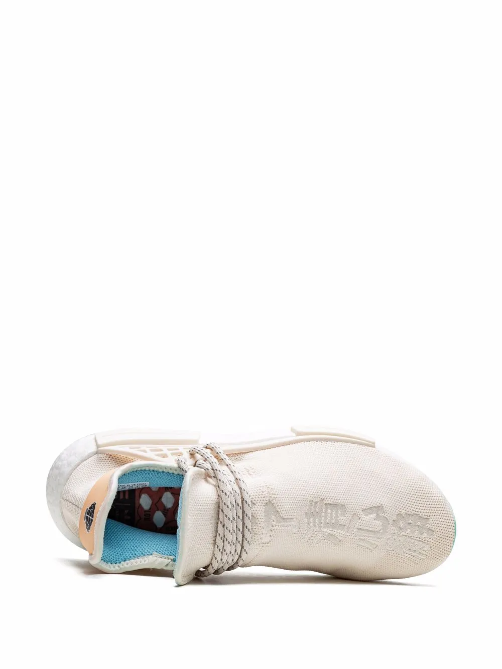 Кроссовки Human Race NMD из коллаборации с N.E.R.D adidas, нейтральный — фото 4