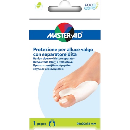 

Перчатки Light Protection Valgo with Finger Separator