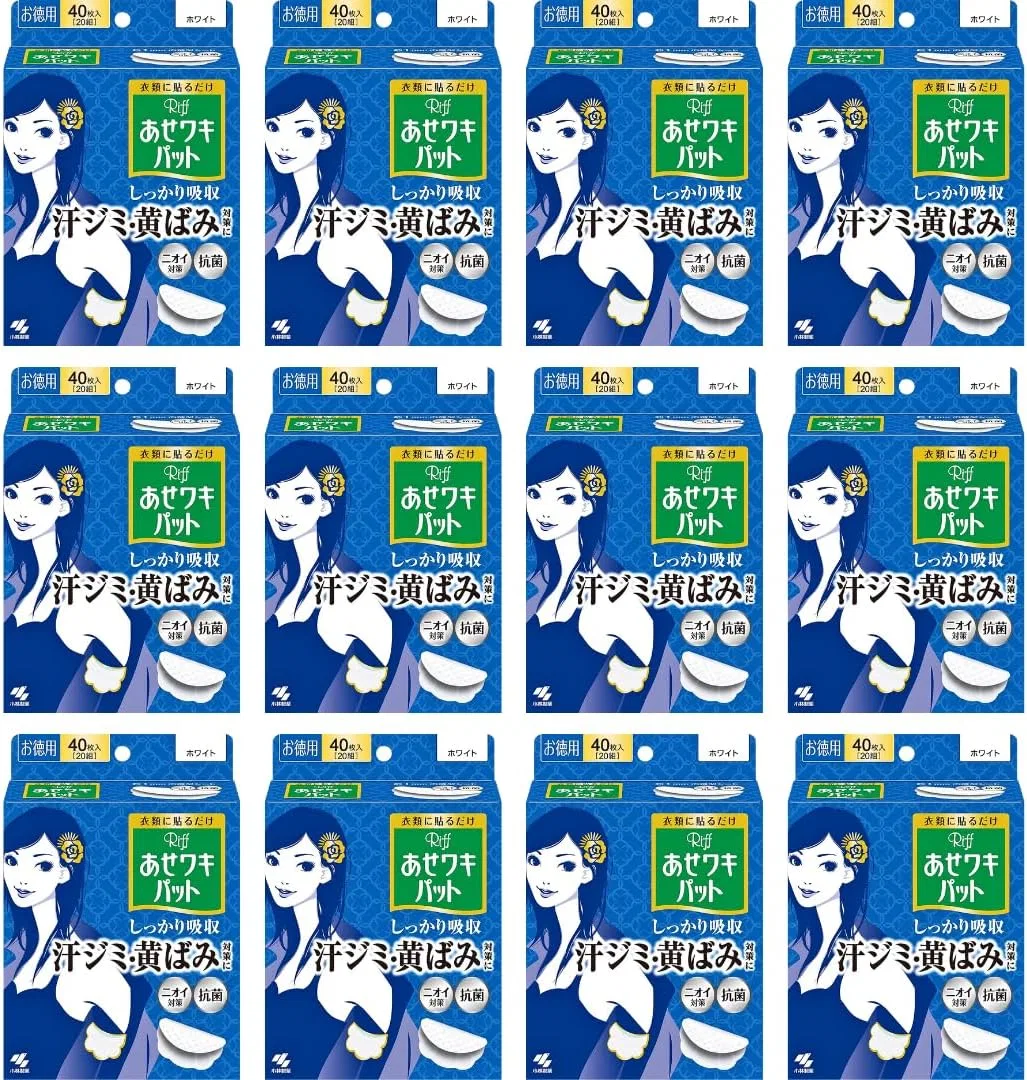 Дезодорант Kobayashi Pharmaceutical Riff Fade Armpit Pads, 40 листов, белый