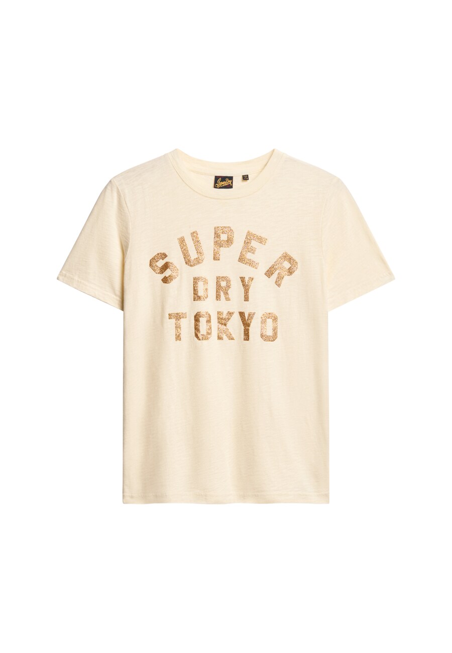 

Футболка Superdry, Light beige