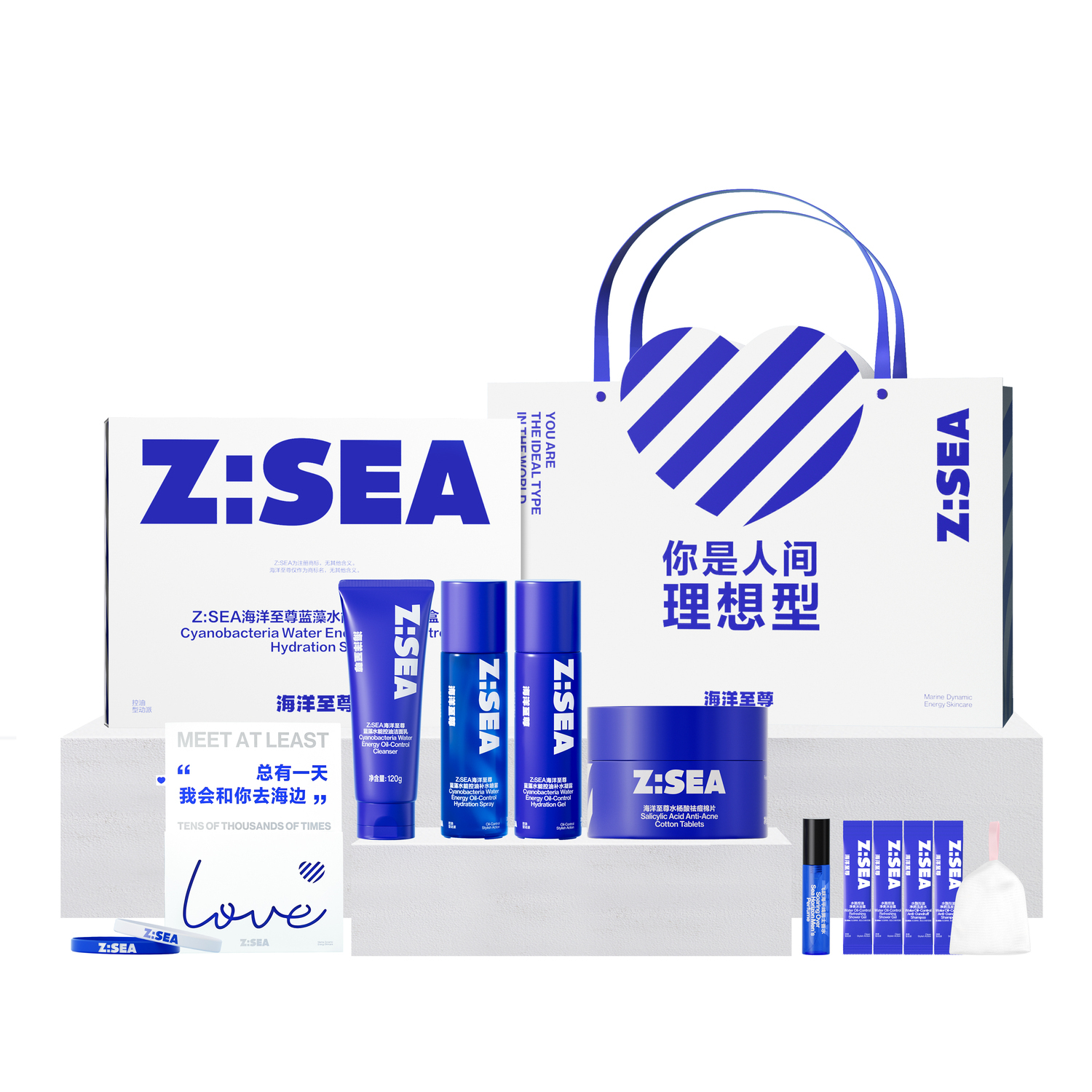 

Наборы для ухода за кожей для мужчин HAIYANGZHIZUN