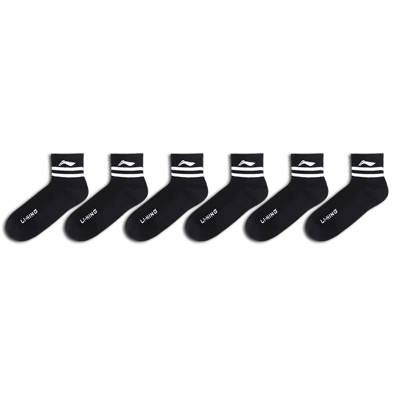 

Носки LiNing унисекс, 6 пар, черные