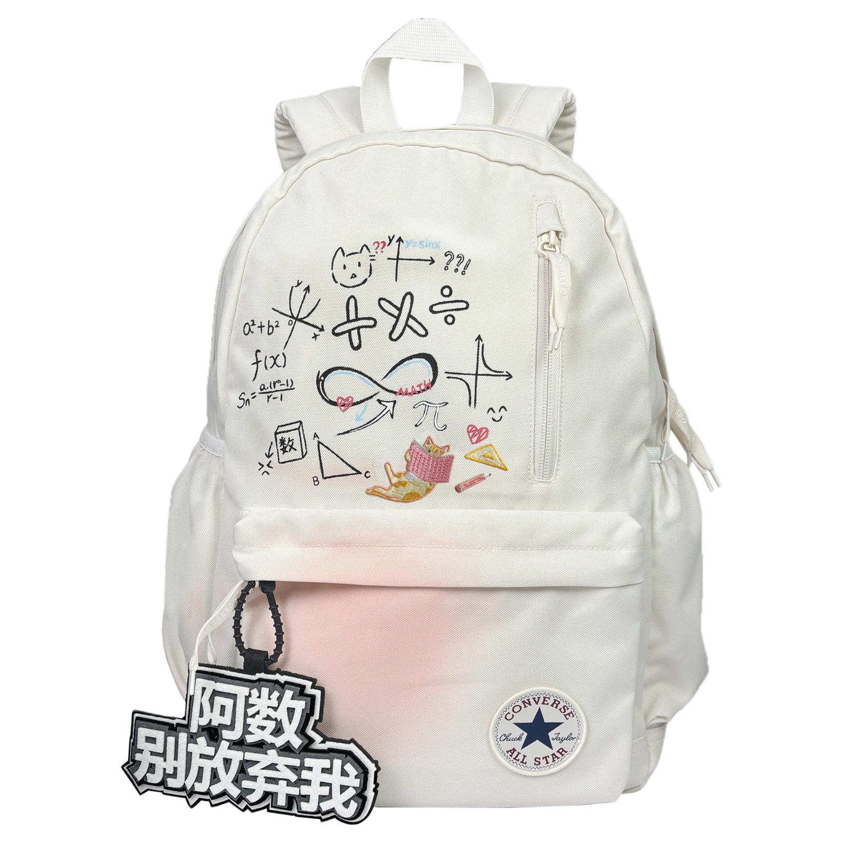 

Converse Полиэстеровый рюкзак унисекс белый, White