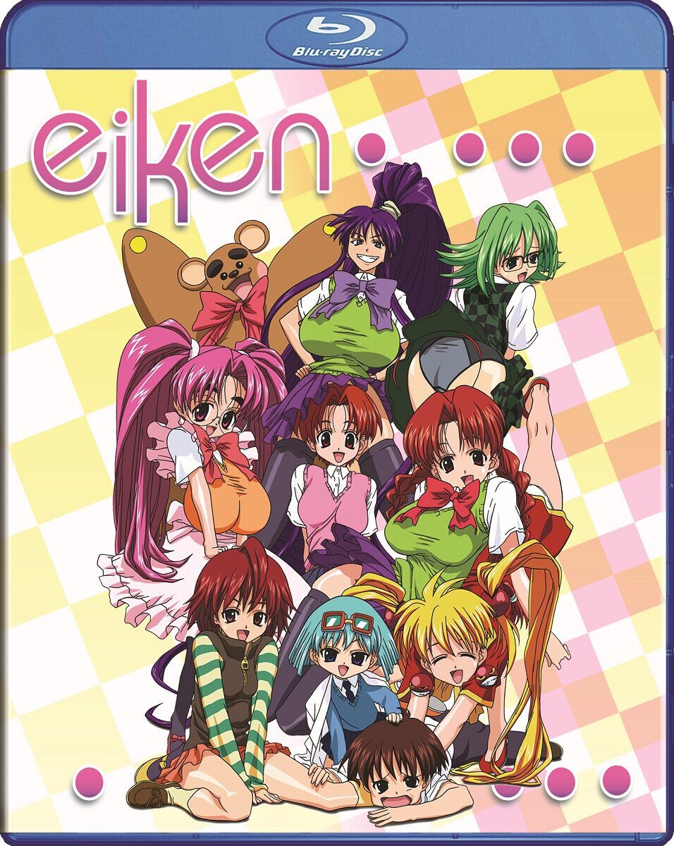 

Blu-Ray диск Eiken Blu-ray