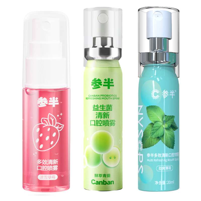 

Многофункциональный освежающий спрей для полости рта 20 мл CANBAN