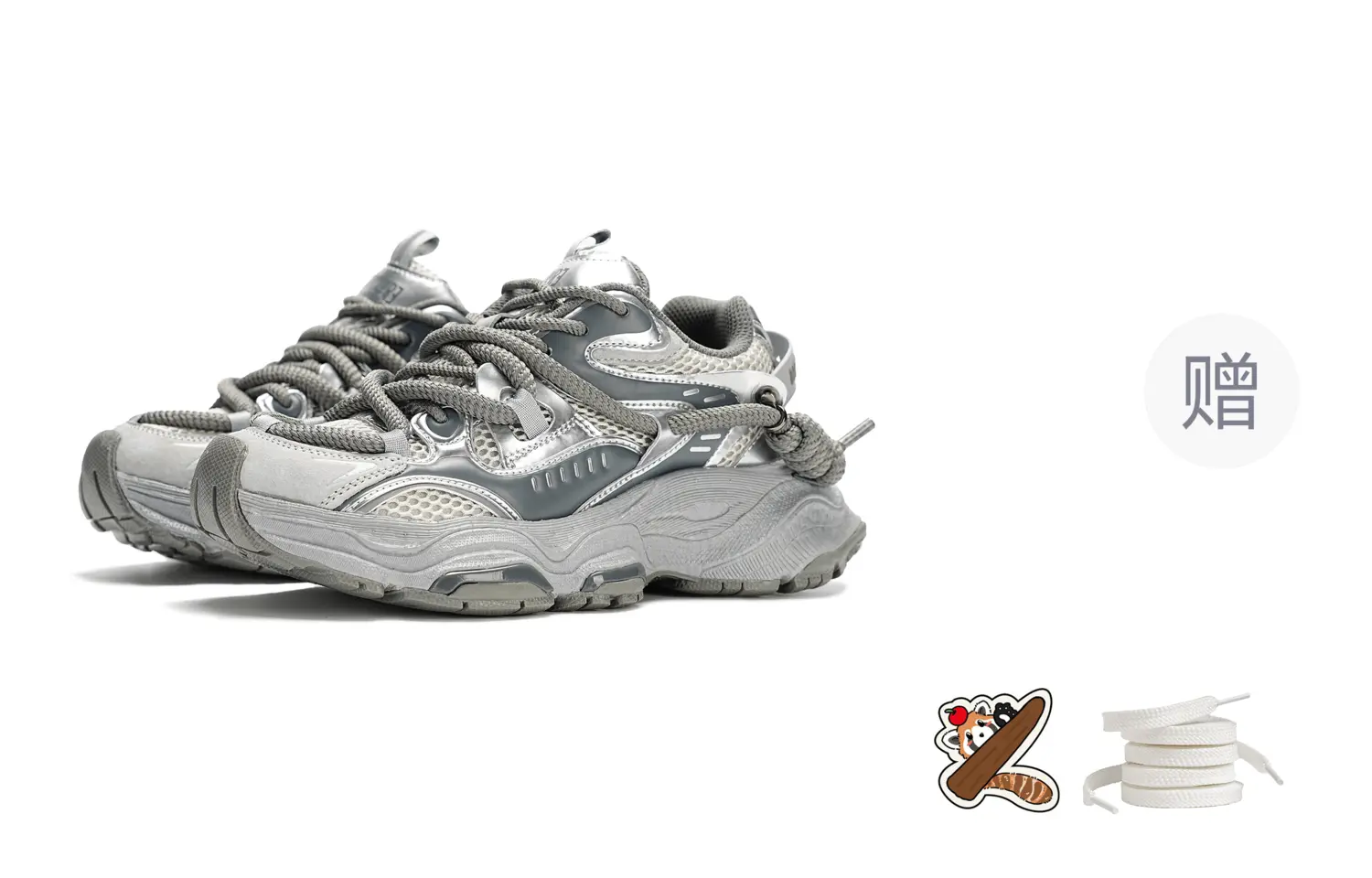 

ZMOH Мужские низкие массивные кроссовки Silver/Dark Gray, цвет Silver/Dark Gray (Giveaway)