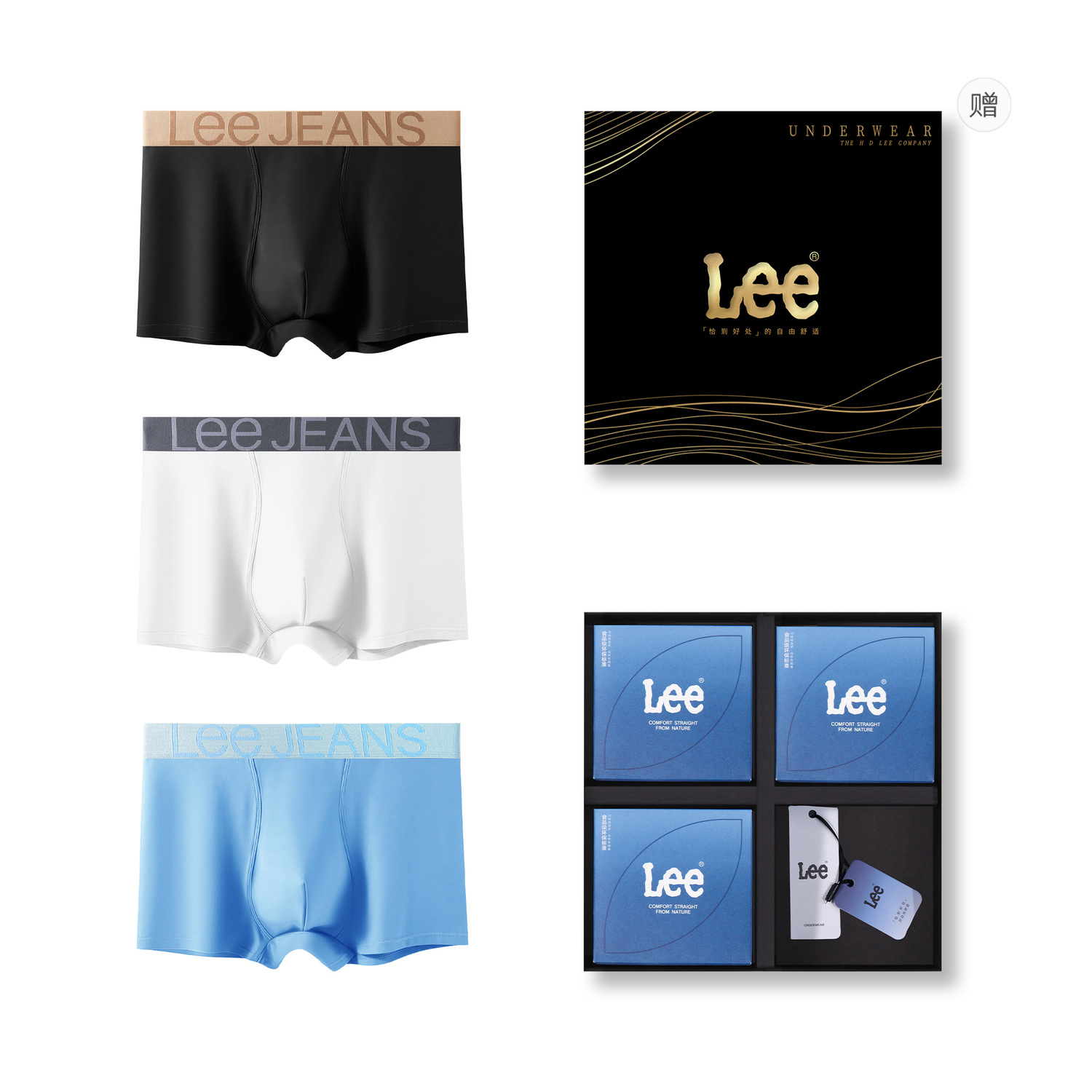 

Мужские трусы-боксеры Lee, Box 3 Pack (черный+белый+синий)