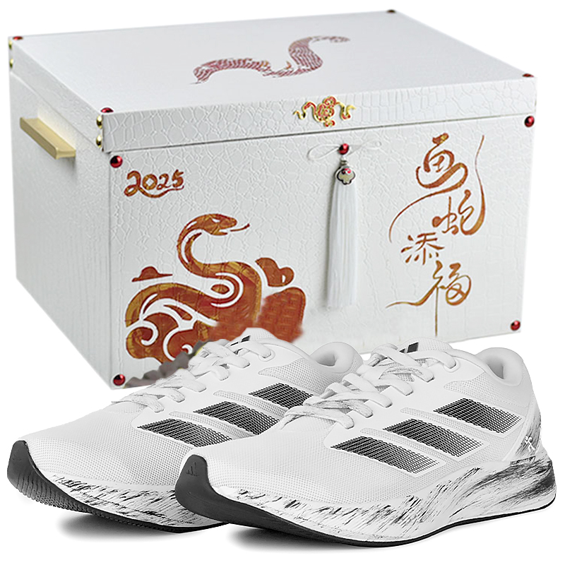 

Adidas Дурамо RC Беговые кроссовки Унисекс Низкие Черные Белые - Облачная Тень Простота-Подарочная Коробка 2, цвет Cloud Shadow Simplicity-Gift Box 2