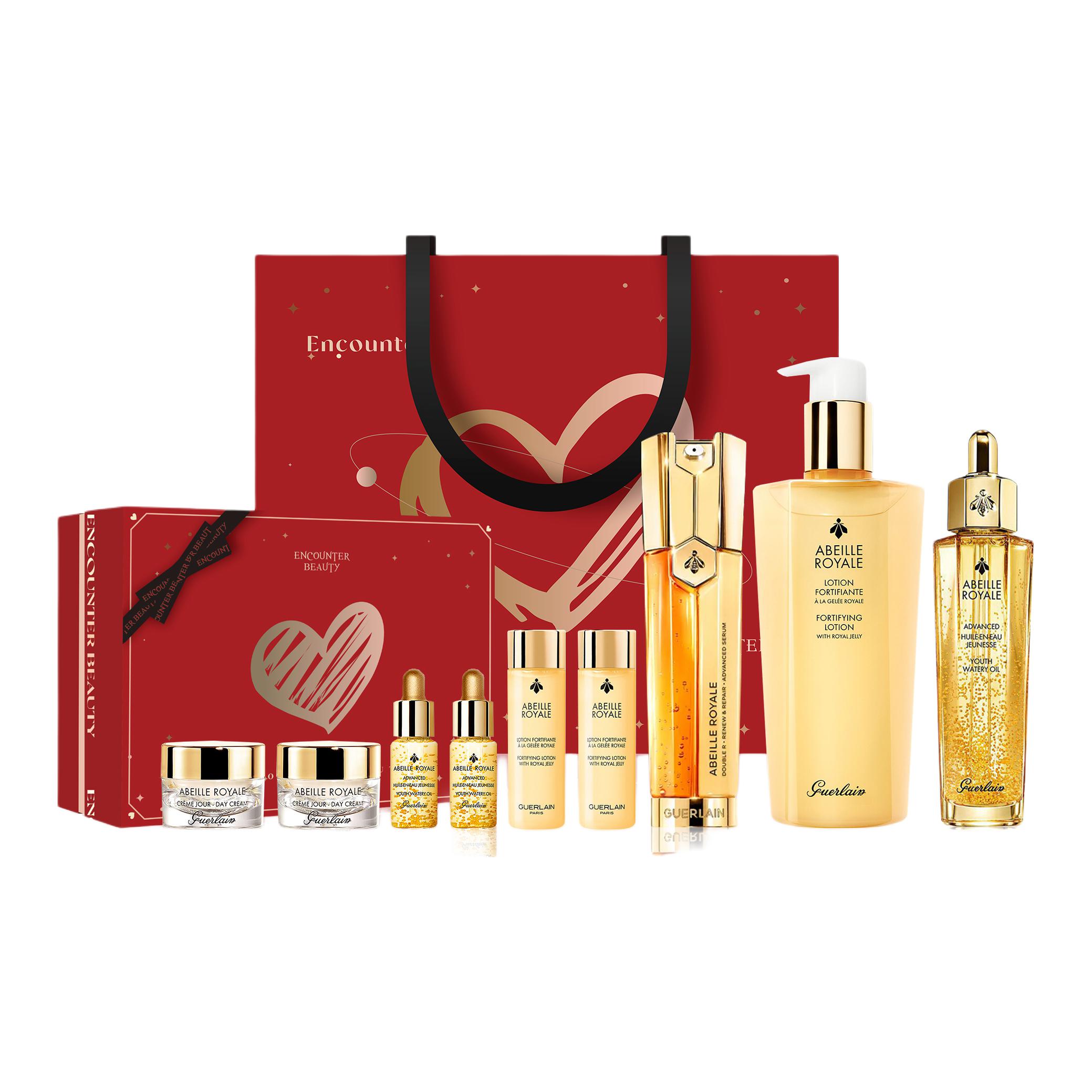 

JIAOLAN Imperial Bee Firming Formula набор для ухода за кожей осветляющий, увлажняющий и питающий комплект из девяти предметов GUERLAIN