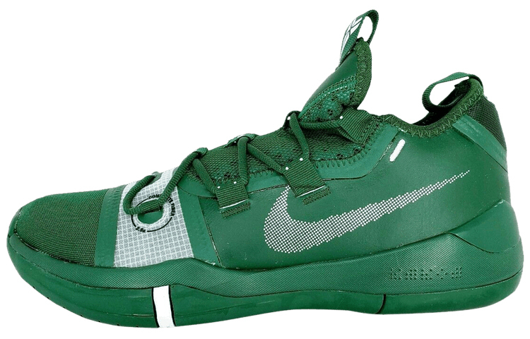 

Nike Кобе A.D. Tb 'Gorge Green'