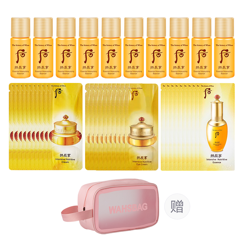 

Наборы для путешествий/пробники унисекс The History Of Whoo, 10 Bottles of Softening Lotion+10 Bottles of Nourishing Cream+10 Bottles of Eye Cream+10 Bottles of Essence