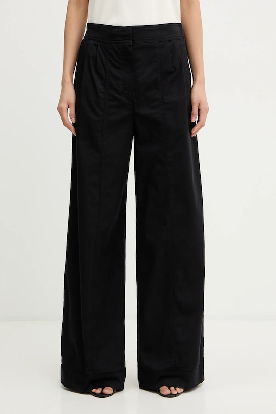 

Брюки strenna MM by Max Mara, черный