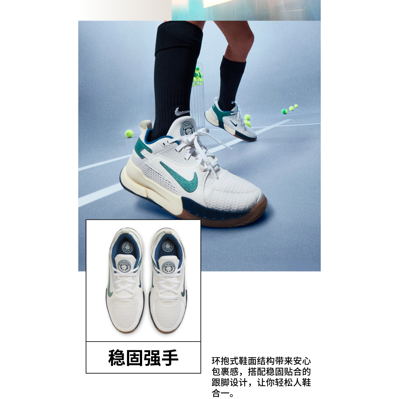 Nike Кроссовки детские Crosscourt Series с противоскользящим покрытием, низкие, белые, с амортизаторами — фото 2