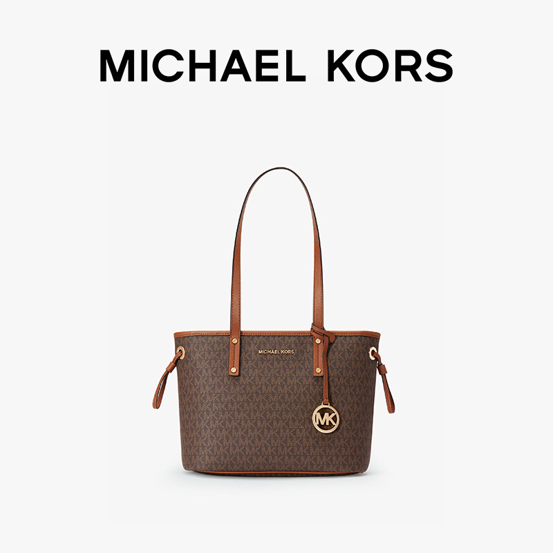 

Сумка-тоут Michael Kors Jet Set Travel, темно - коричневый